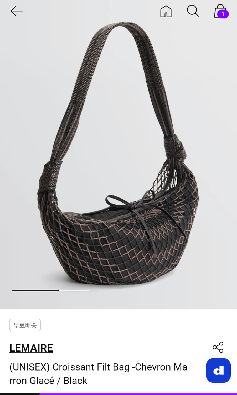 르메르 크로와상 필트백 상품이미지5