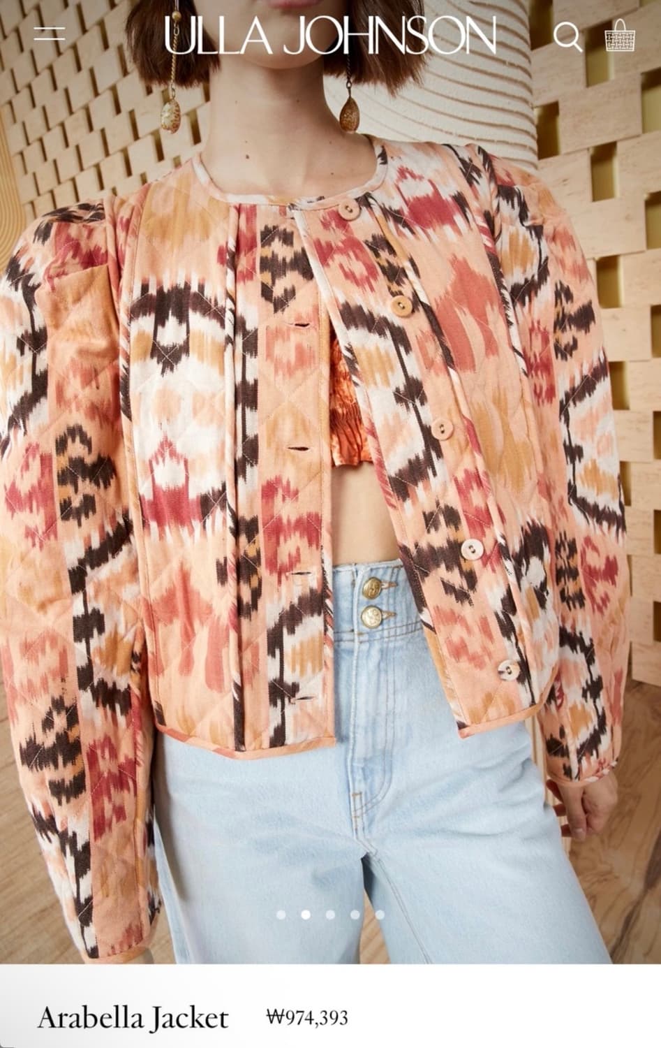 새상품 컨디션 Ulla Johnson 퀼팅 자켓 레드/베이지 P(44,5 상품이미지7