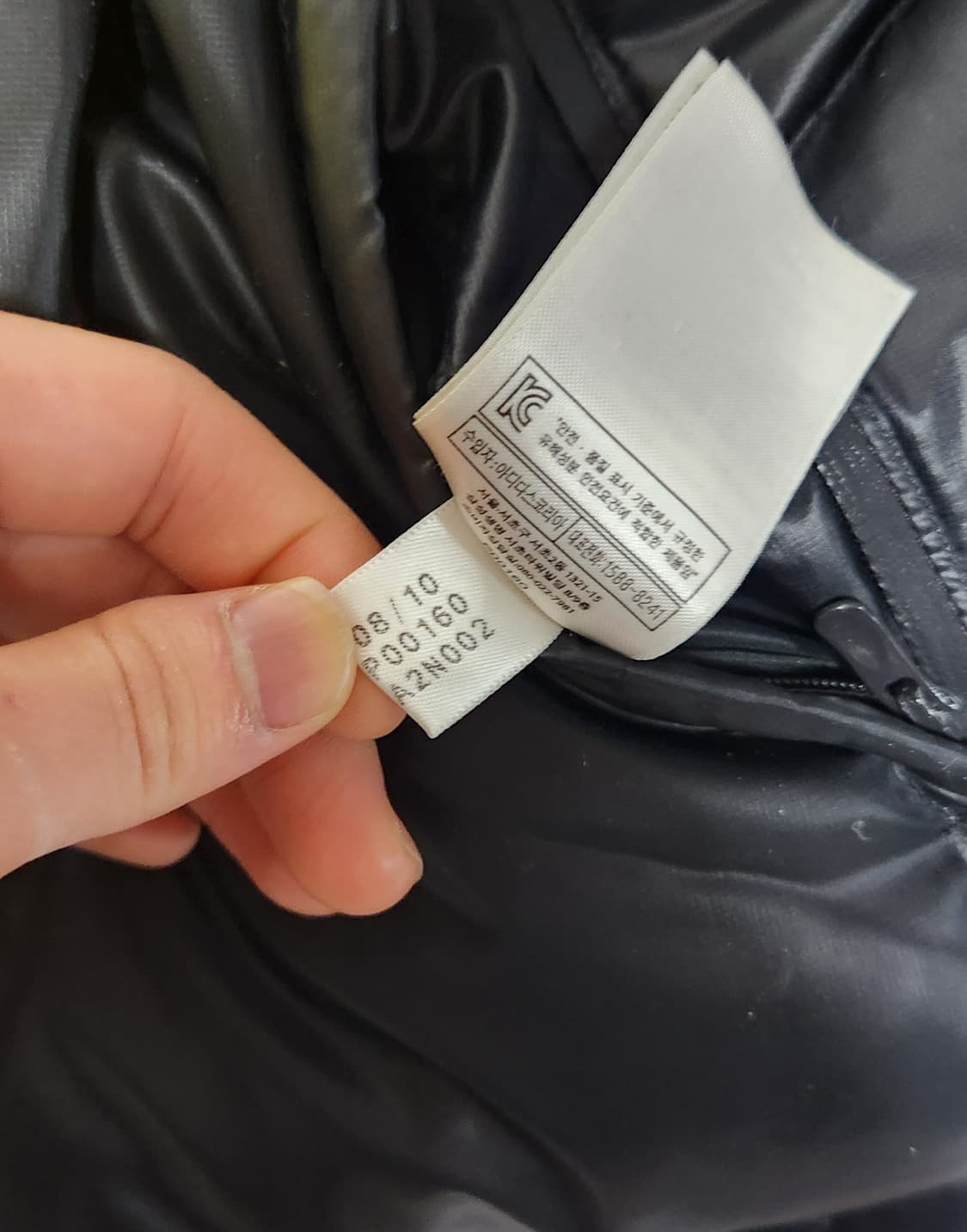 아디다스 리버풀 10-11 양면 리버시블 패딩 자켓 상품이미지10