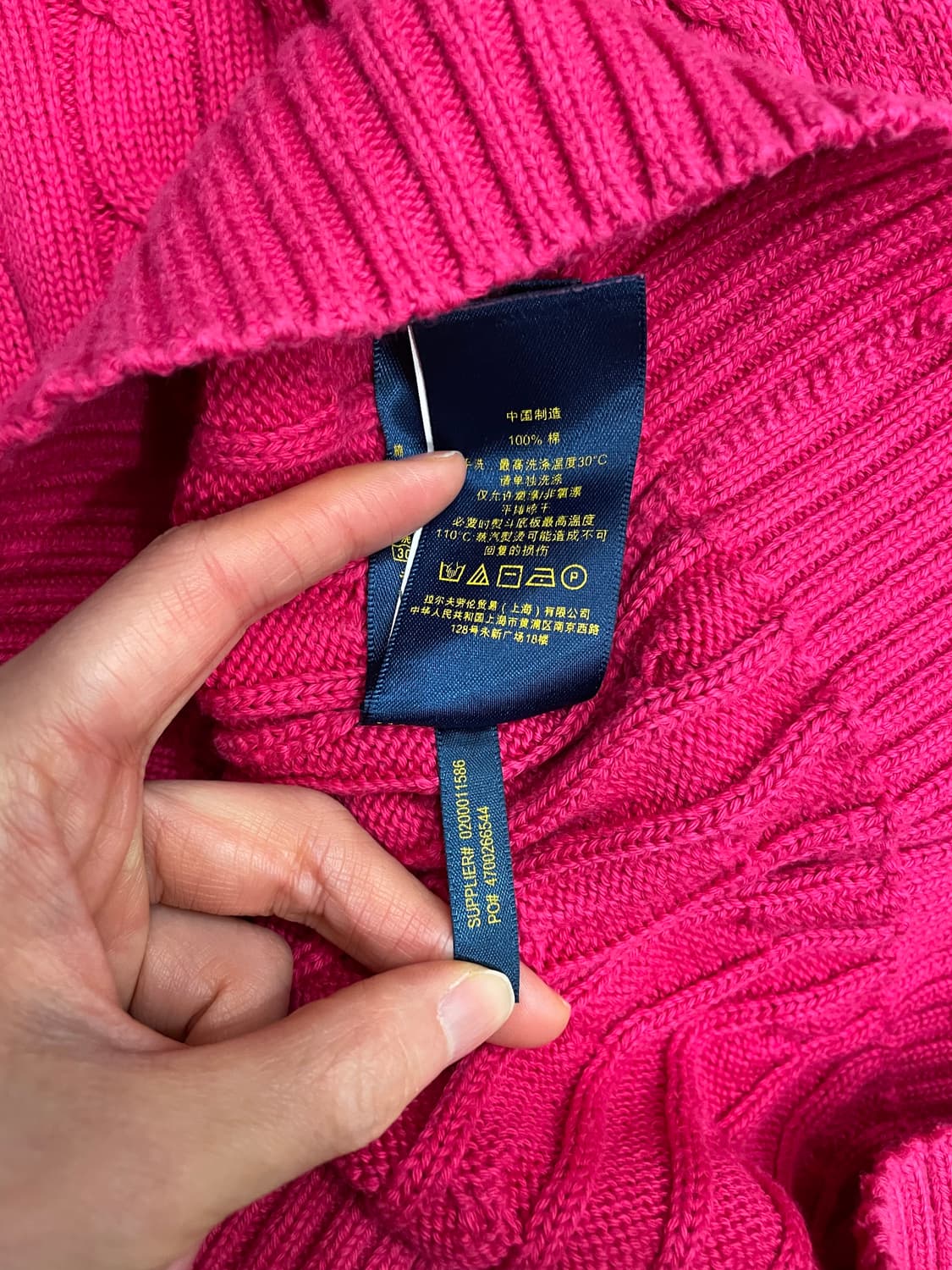 폴로 랄프로렌 케이블 니트 코튼 스웨터 핑크 상품이미지9