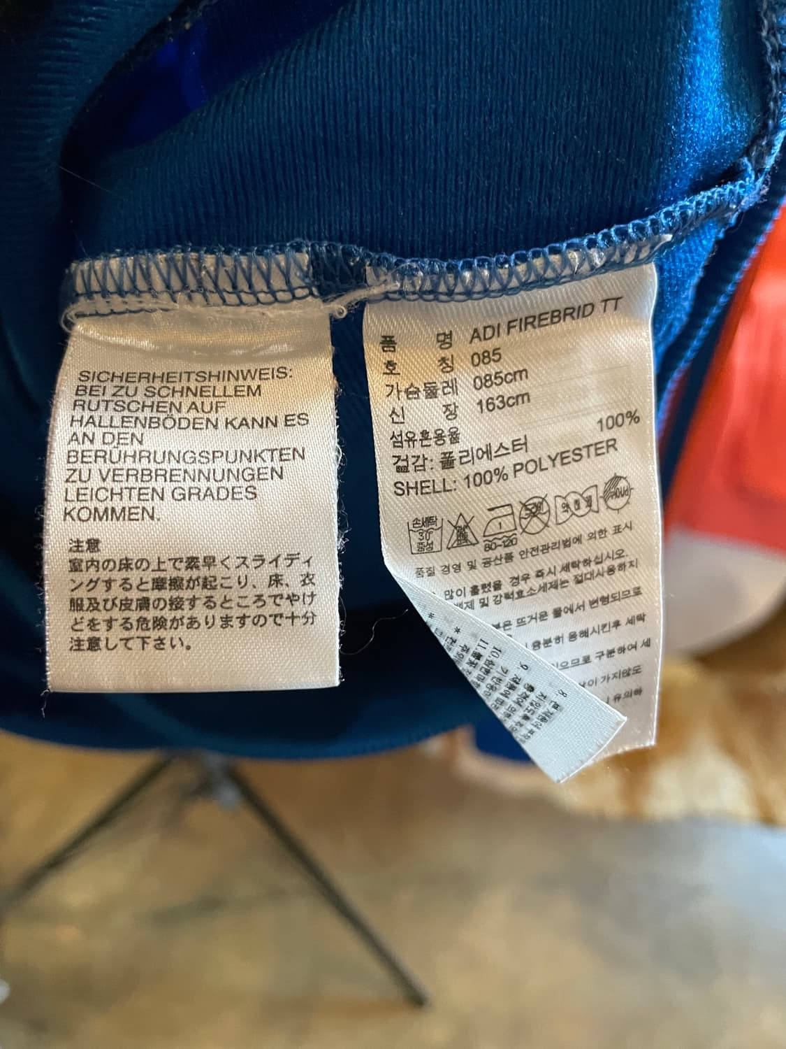 아디다스 오리지널스 파이어버드 트랙탑 저지 자켓 청록/주황 상품이미지6