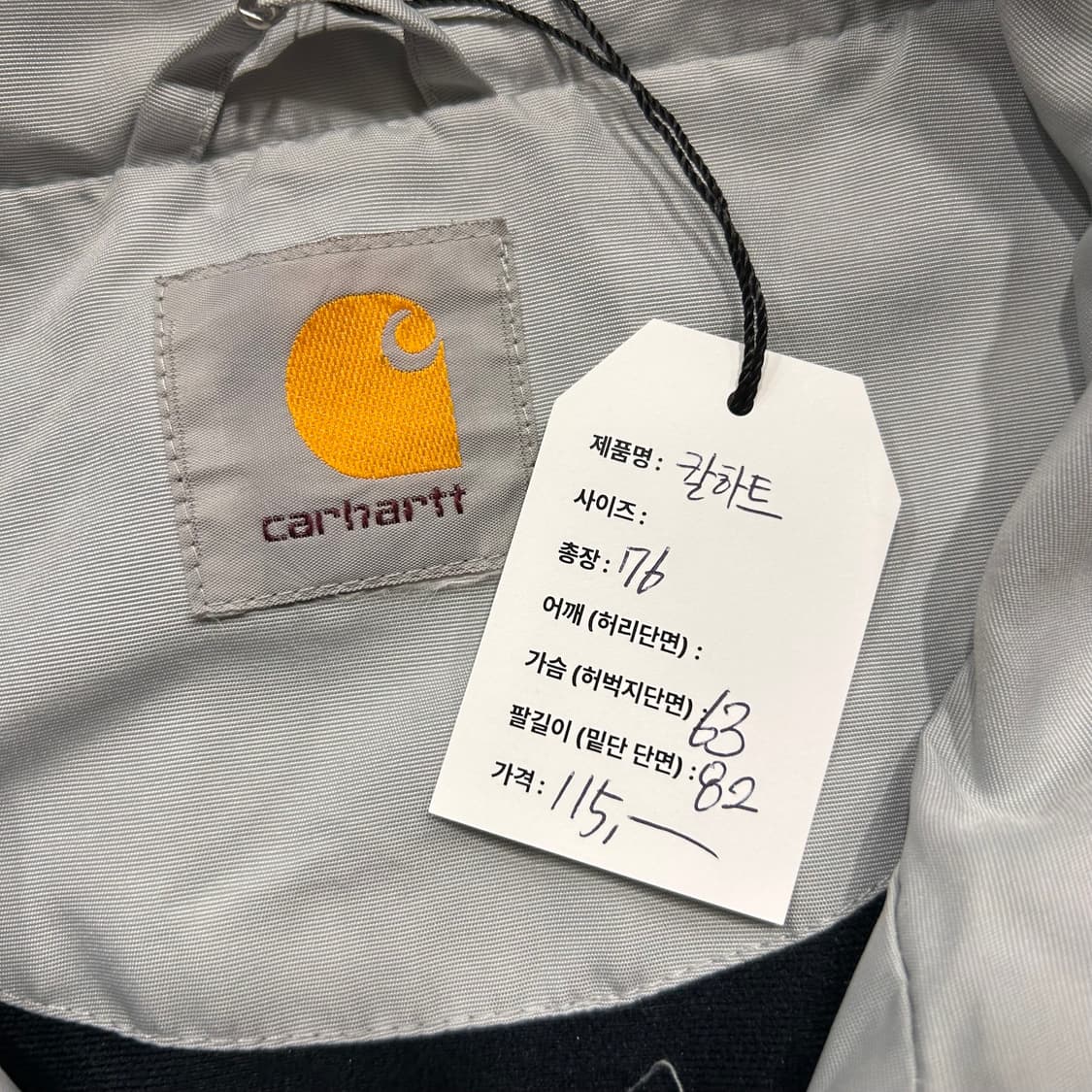 칼하트 빈티지 라이트 그레이 바람막이 자켓 A875 상품이미지6