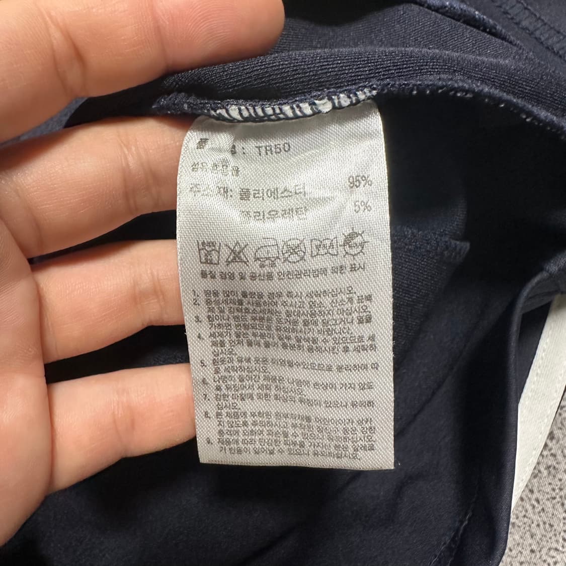 ✨ (만원 빈티지) 아디다스 마샬아츠 트랙탑 져지 상품이미지4