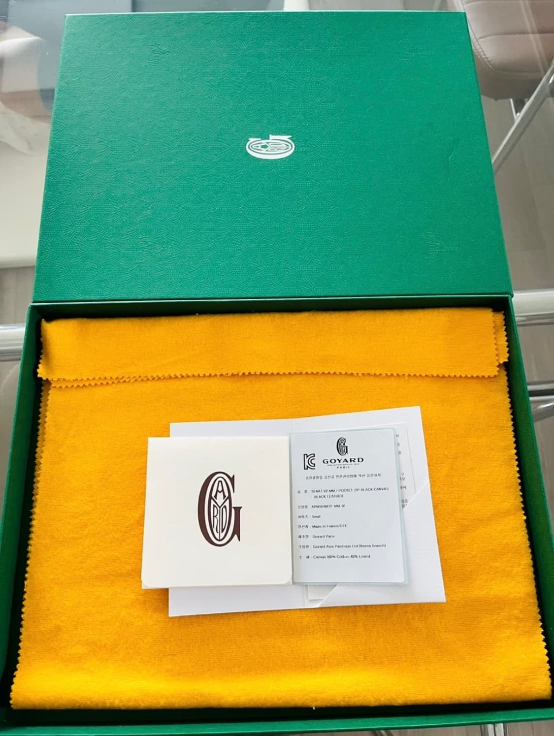 (이너백포함) 고야드 클러치 mm 블랙 상품이미지2