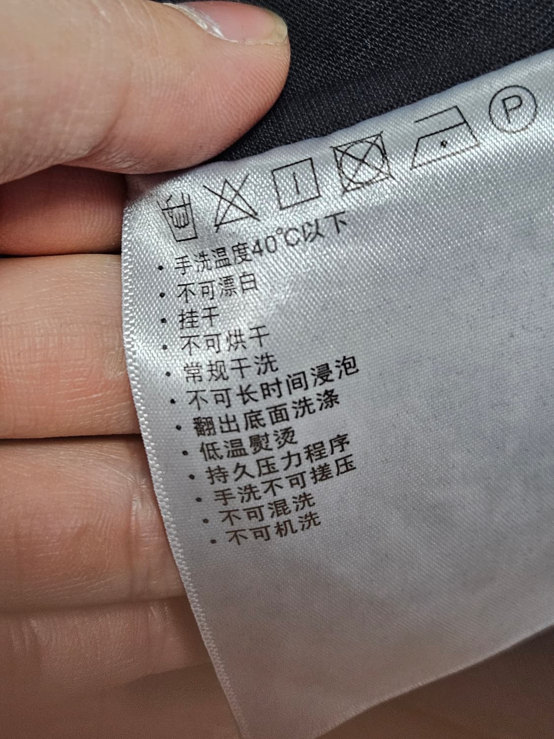 세인트 루이스 페인팅 큐빅 반팔 티셔츠 L사이즈 상품이미지7