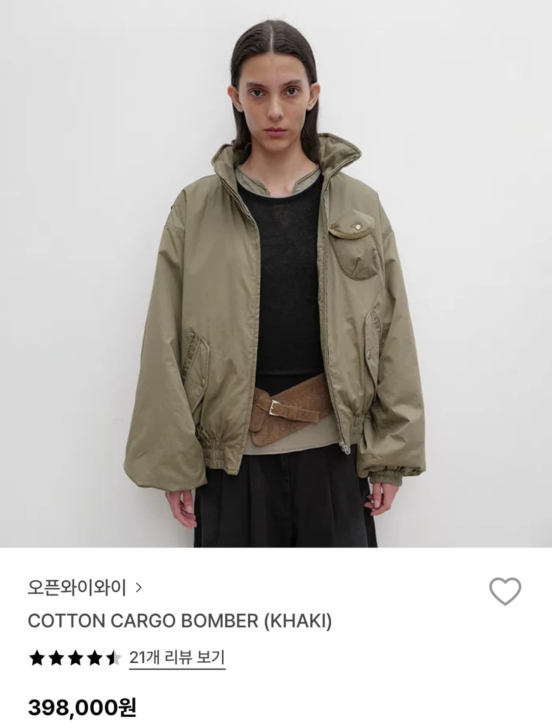 [새상품] 오픈와이와이 / 코튼 카코 봄버 자켓 S 상품이미지1
