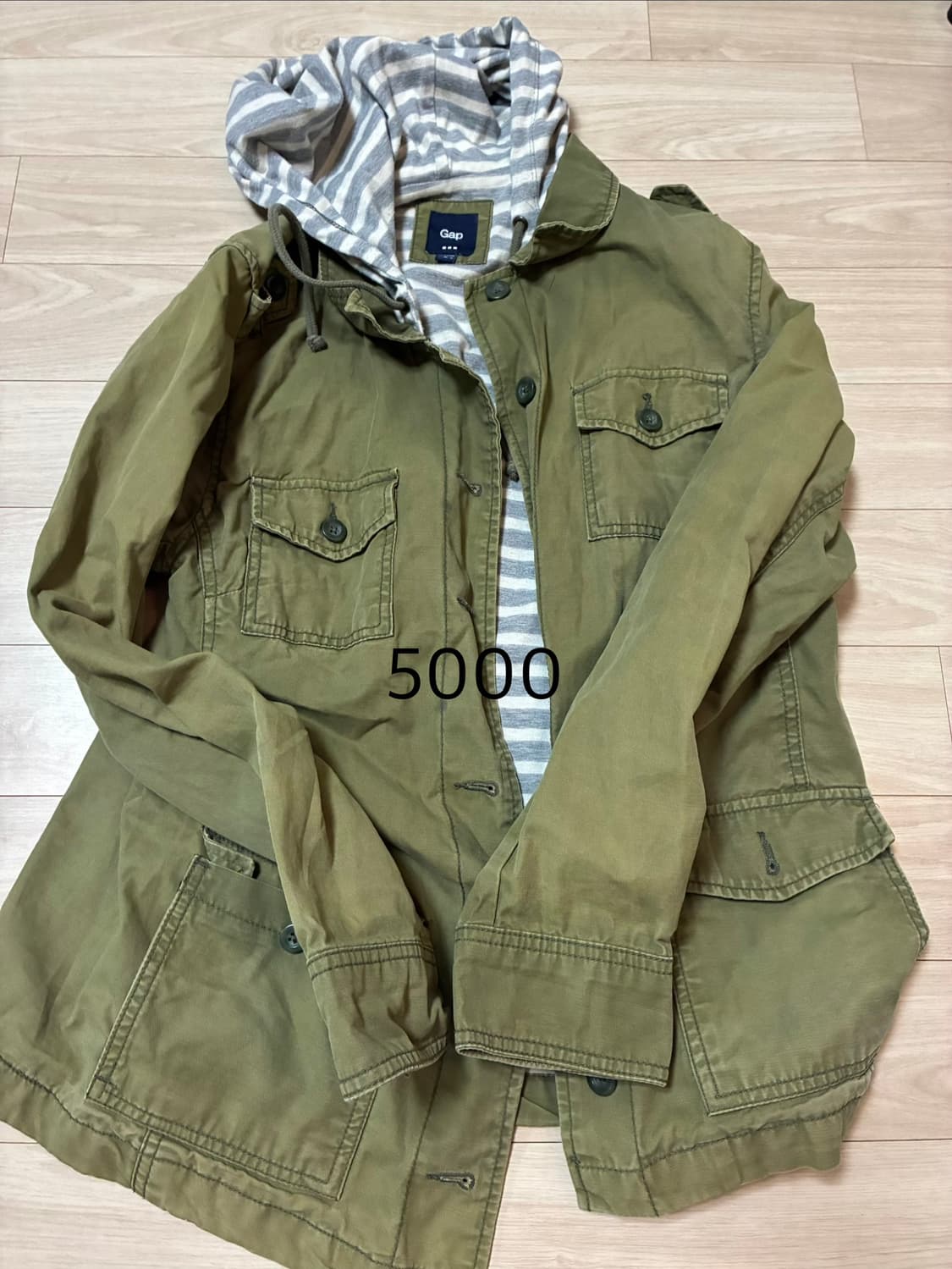 갭 자켓 상품이미지1