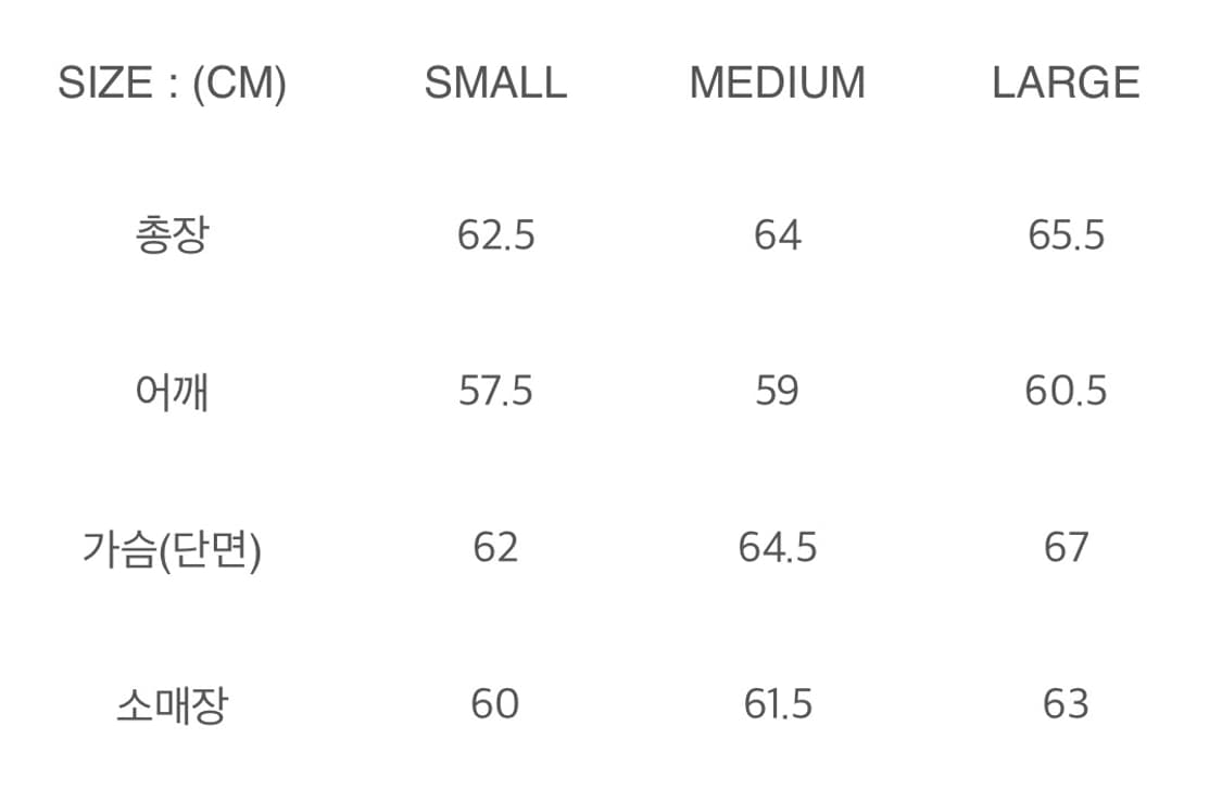 언어펙티드 퀼티드 가디건 상품이미지4