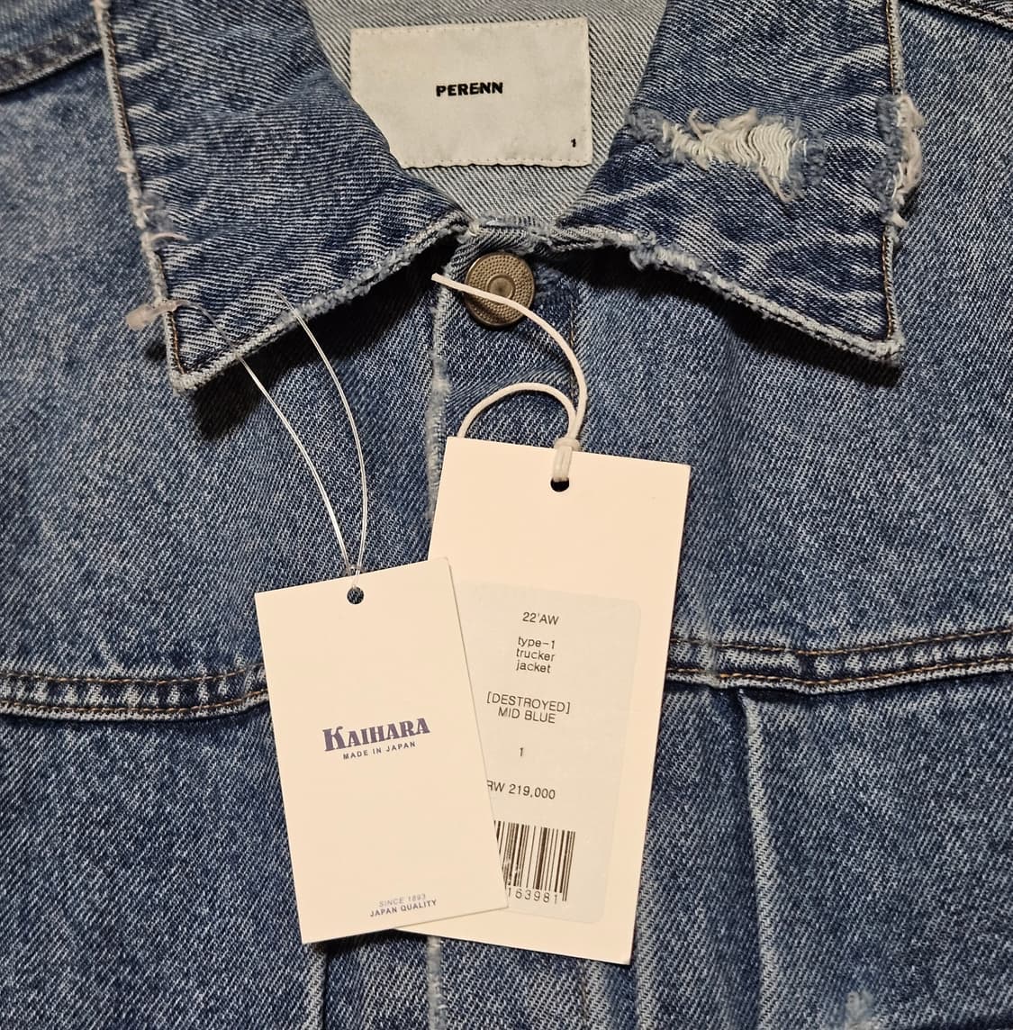퍼렌 타입1 데님 트러커 자켓 상품이미지3