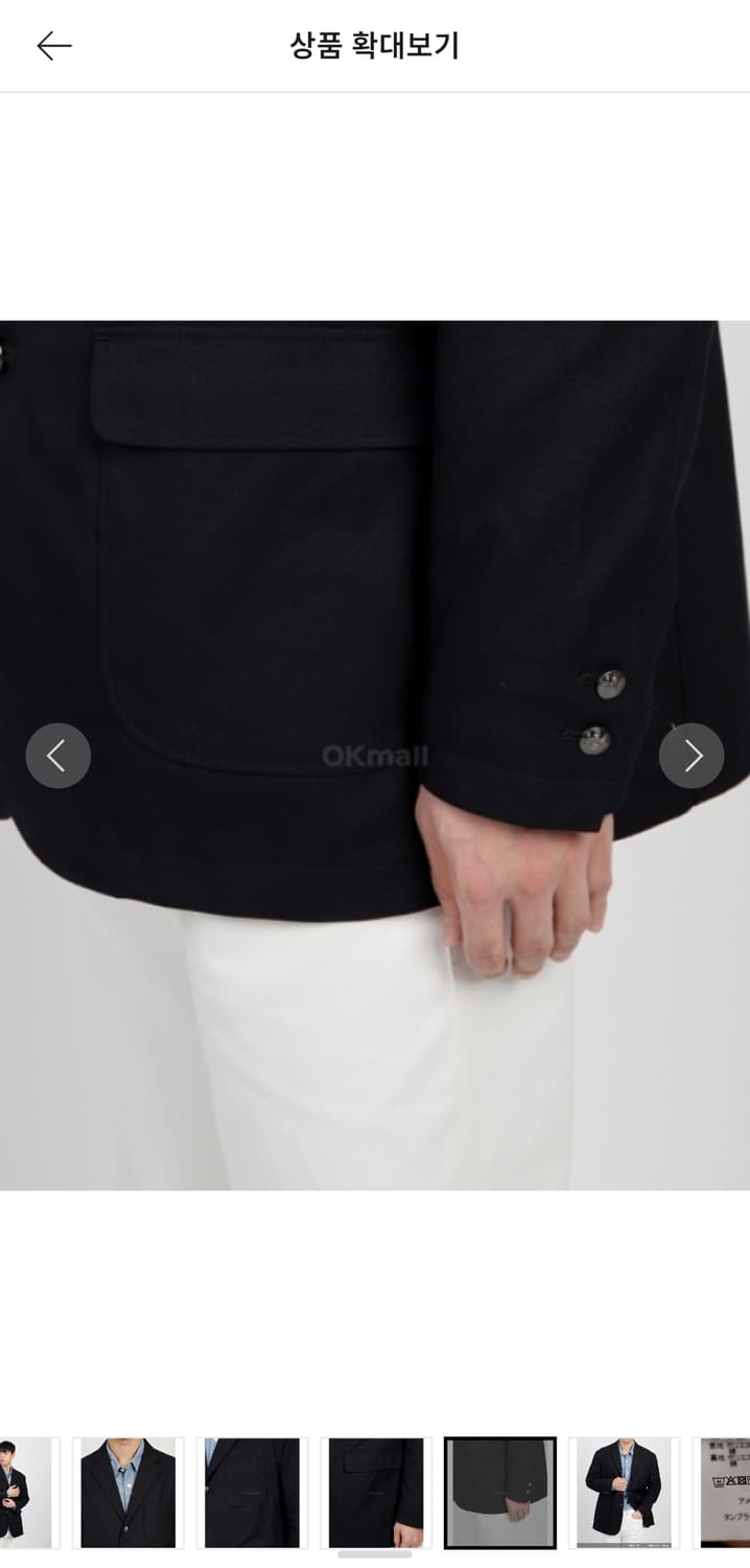 엔지니어드 가먼츠 아이비 자켓 상품이미지9