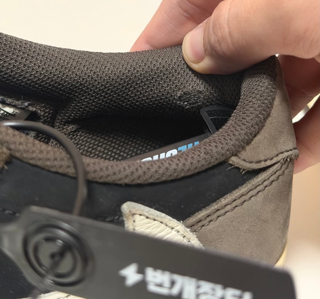 (275)나이키 트레비스스캇 모카 로우OG 단품 상품이미지5