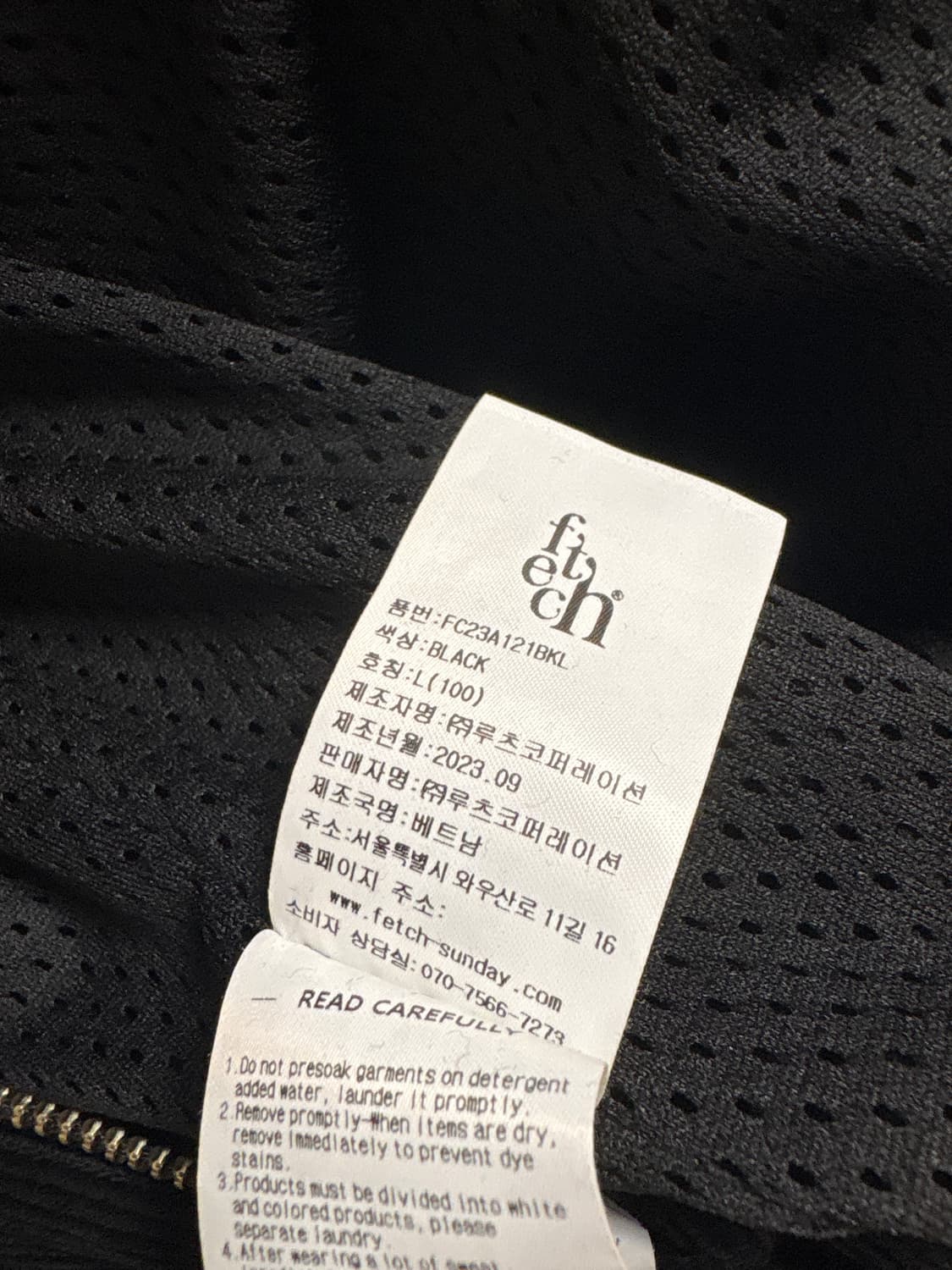 Fetch 코듀로이 워크 자켓 블랙 L 상품이미지7