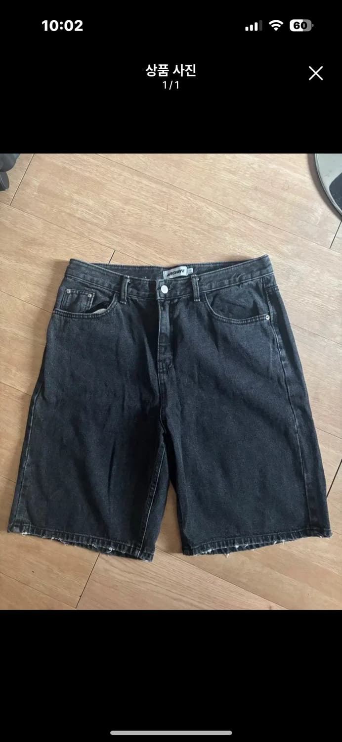 아카이브 블랙 데님 반바지 상품이미지1