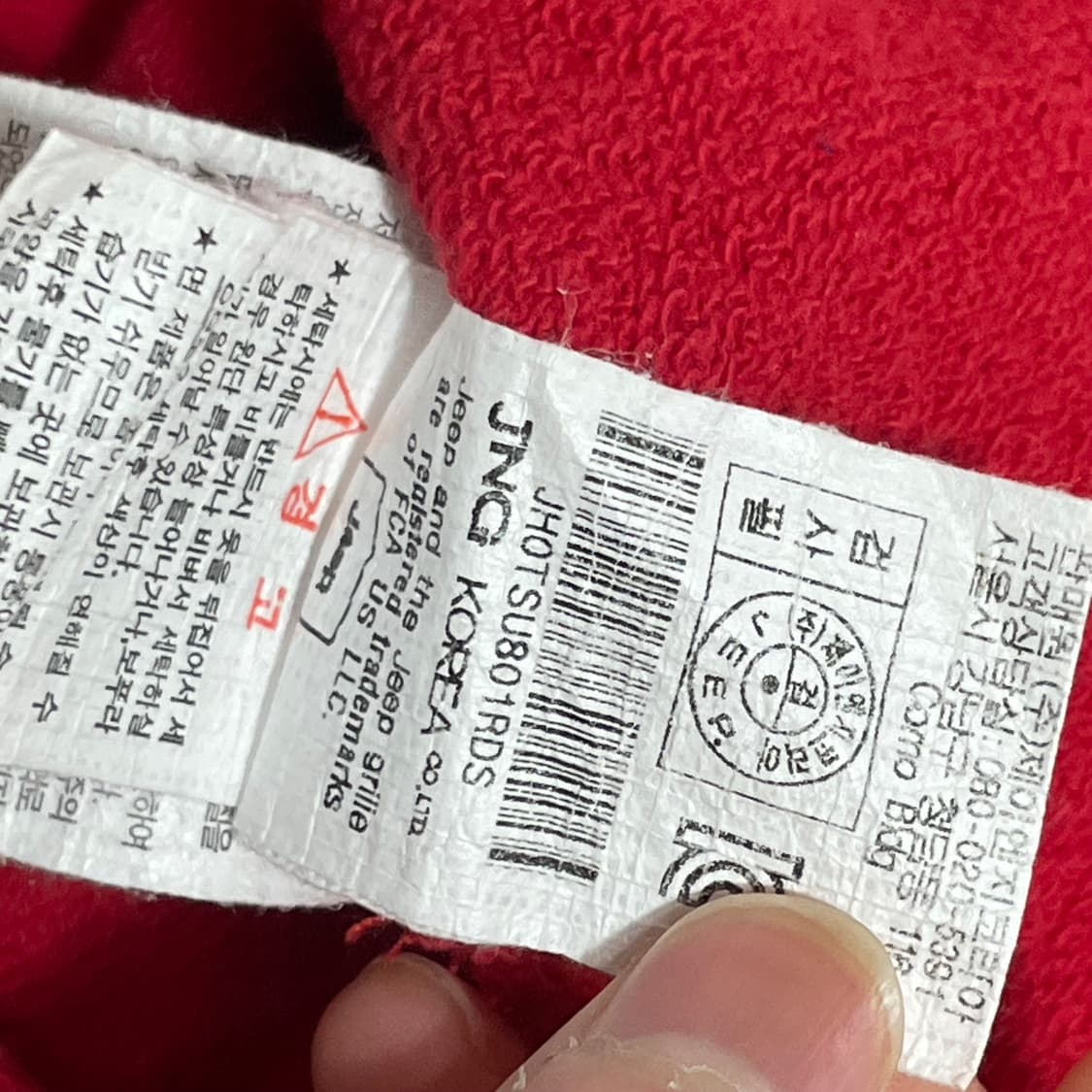 지프 스펠로고 레드 맨투맨 티셔츠 여성S 상품이미지5