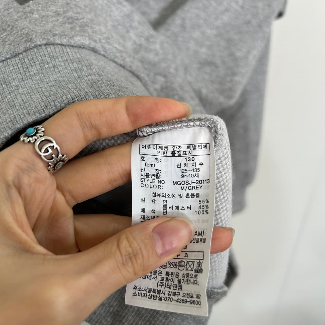 밀레 키즈 후드 집업 130 새상품 상품이미지4