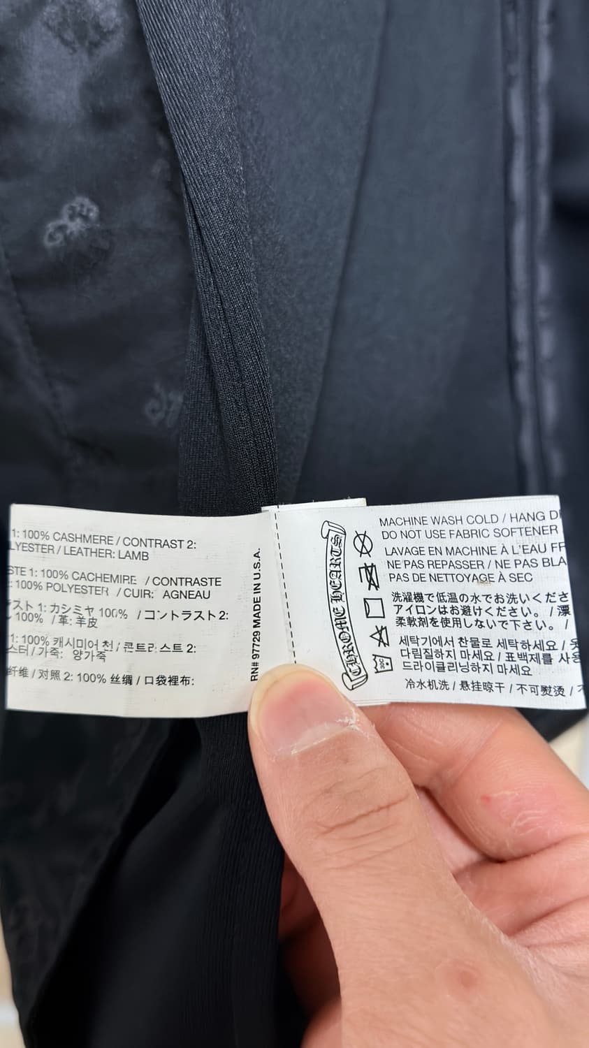 떨이)크롬하츠 매쉬 트랙져지 상품이미지7