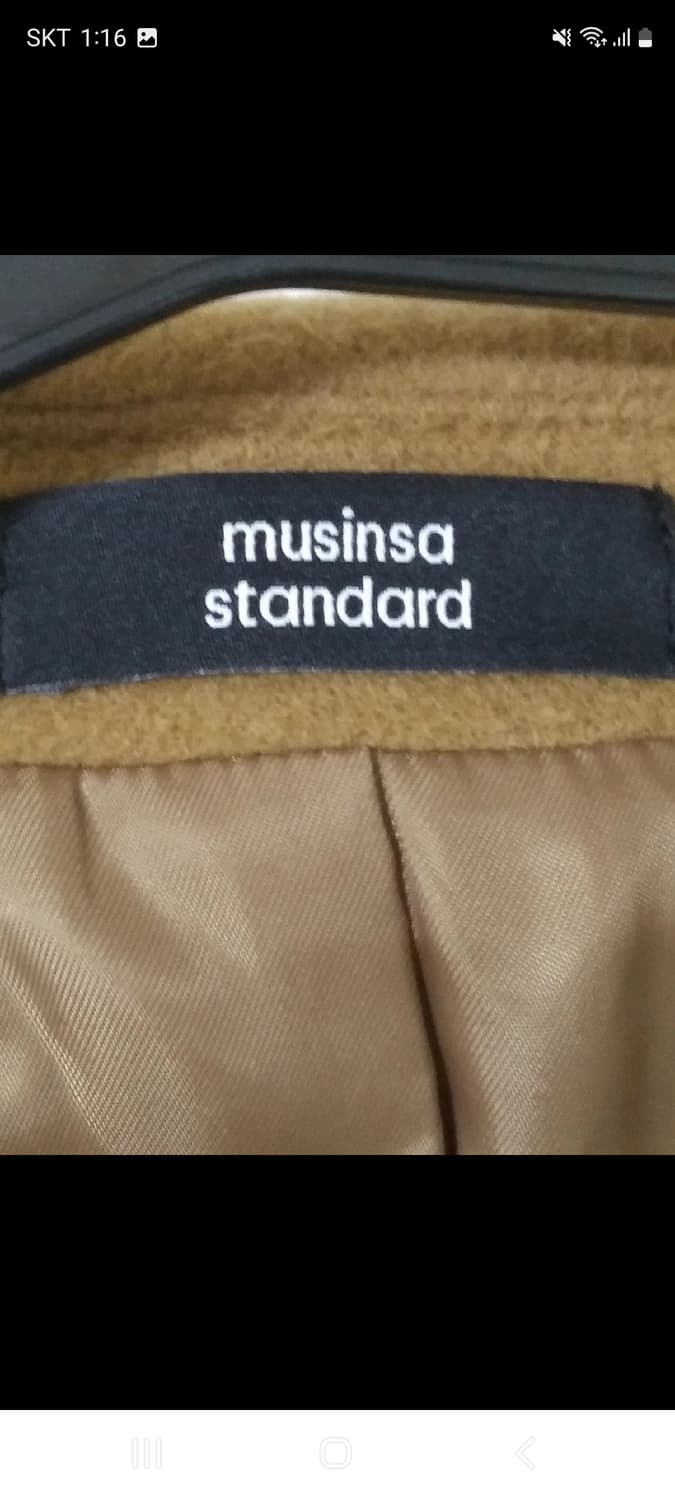 무신사스탠다드 롱코트 2XL 상품이미지6