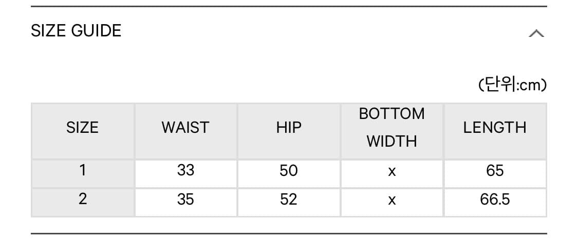 COYSEIO 셔링 미디 스커트 화이트 1 사이즈 상품이미지7