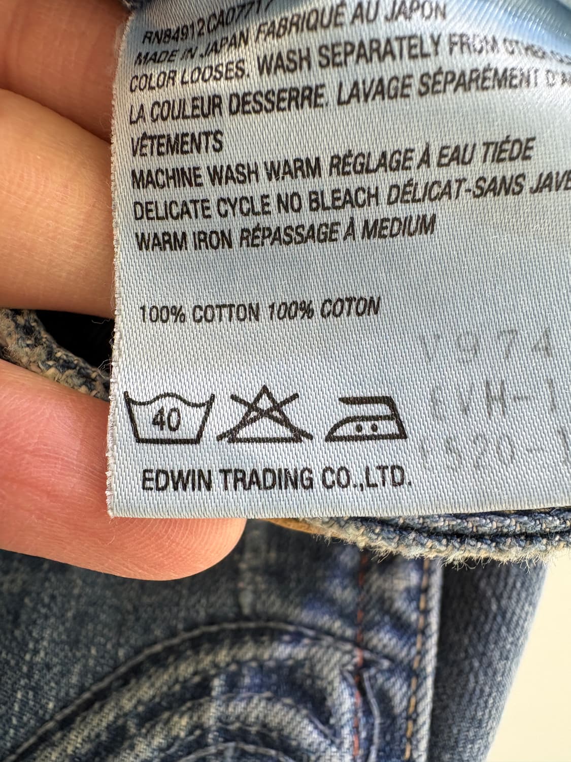 SOMETHING BY EDWIN (Made in Japan) 데님팬츠 상품이미지8