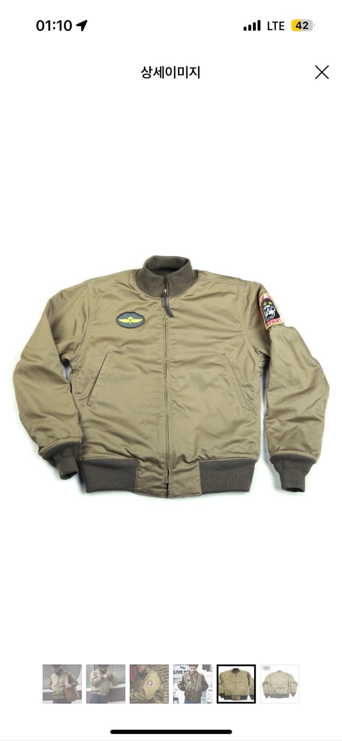 브론슨 택시 드라이버 탱커자켓 L 상품이미지3