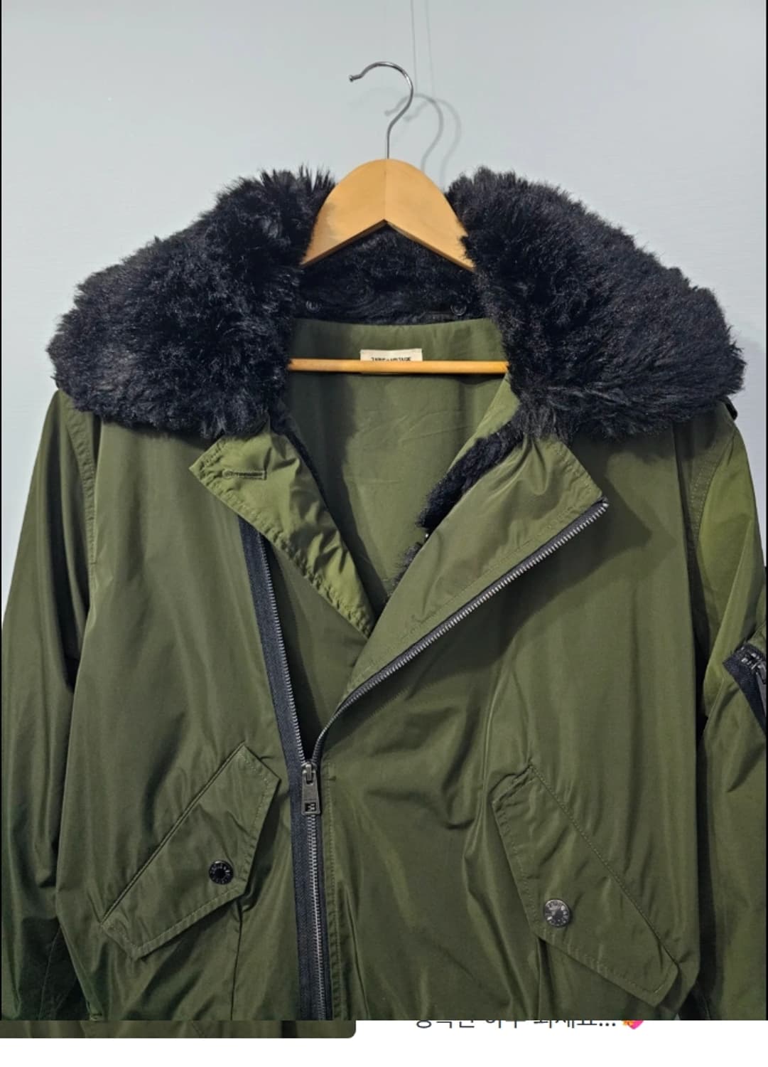 쟈딕앤볼테르 Zadig & Voltaire 퍼 봄버 패딩 상품이미지6