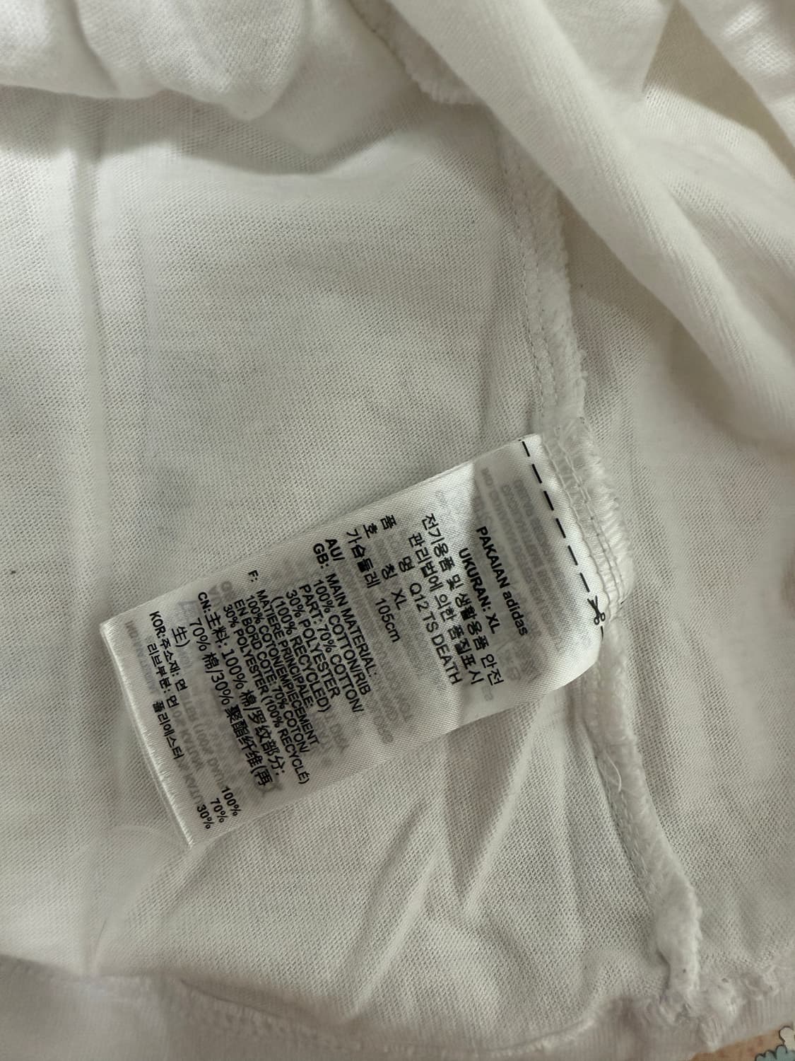 아디다스 25ss 월드투어 티셔츠 XL 상품이미지4