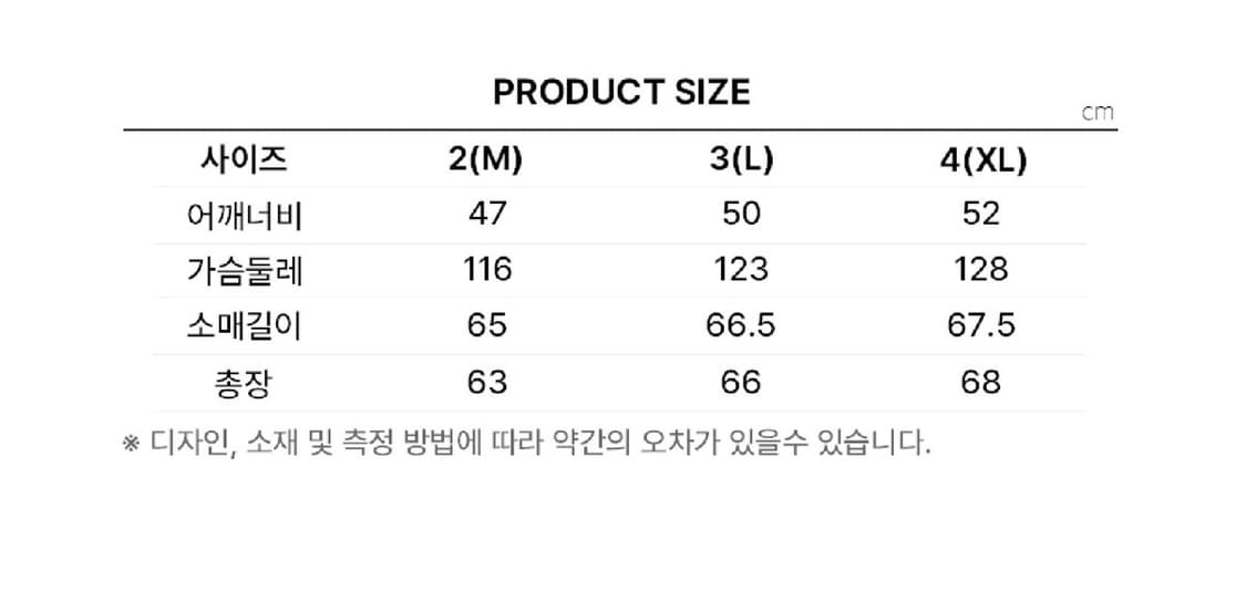 할리 데이비슨 컬렉션스 해링턴 자켓 4 상품이미지6