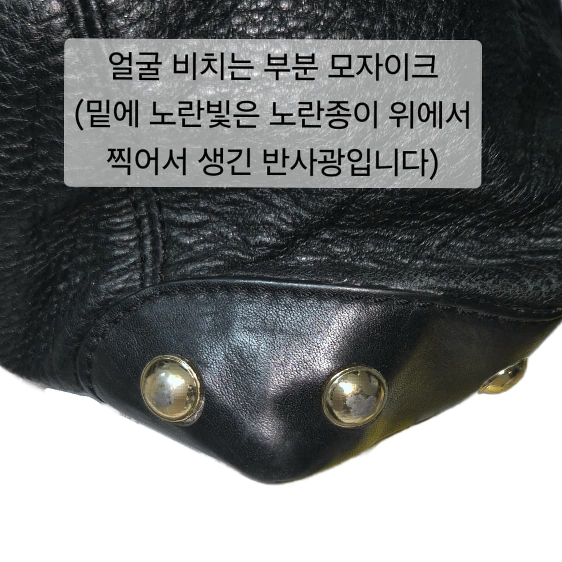 Michael Kors 마이클코어스 토트백 금장 갸루 빈티지 가죽 가방 상품이미지5
