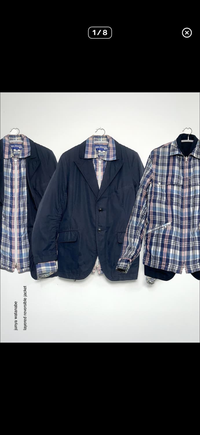 Junya Watanabe layered reversible jacket 상품이미지5