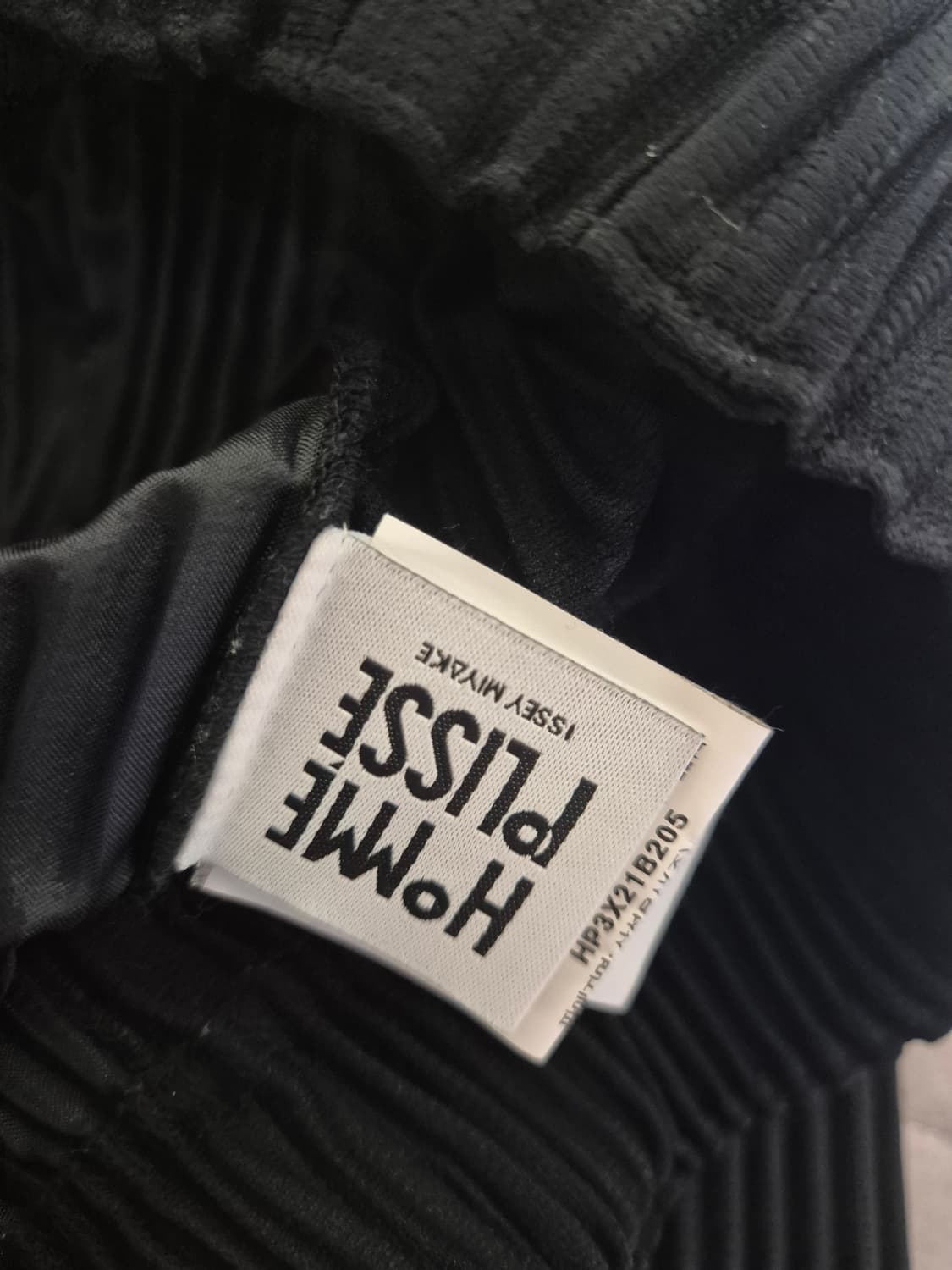 이세이미야케옴므플리세 팬츠(2사이즈) 상품이미지2