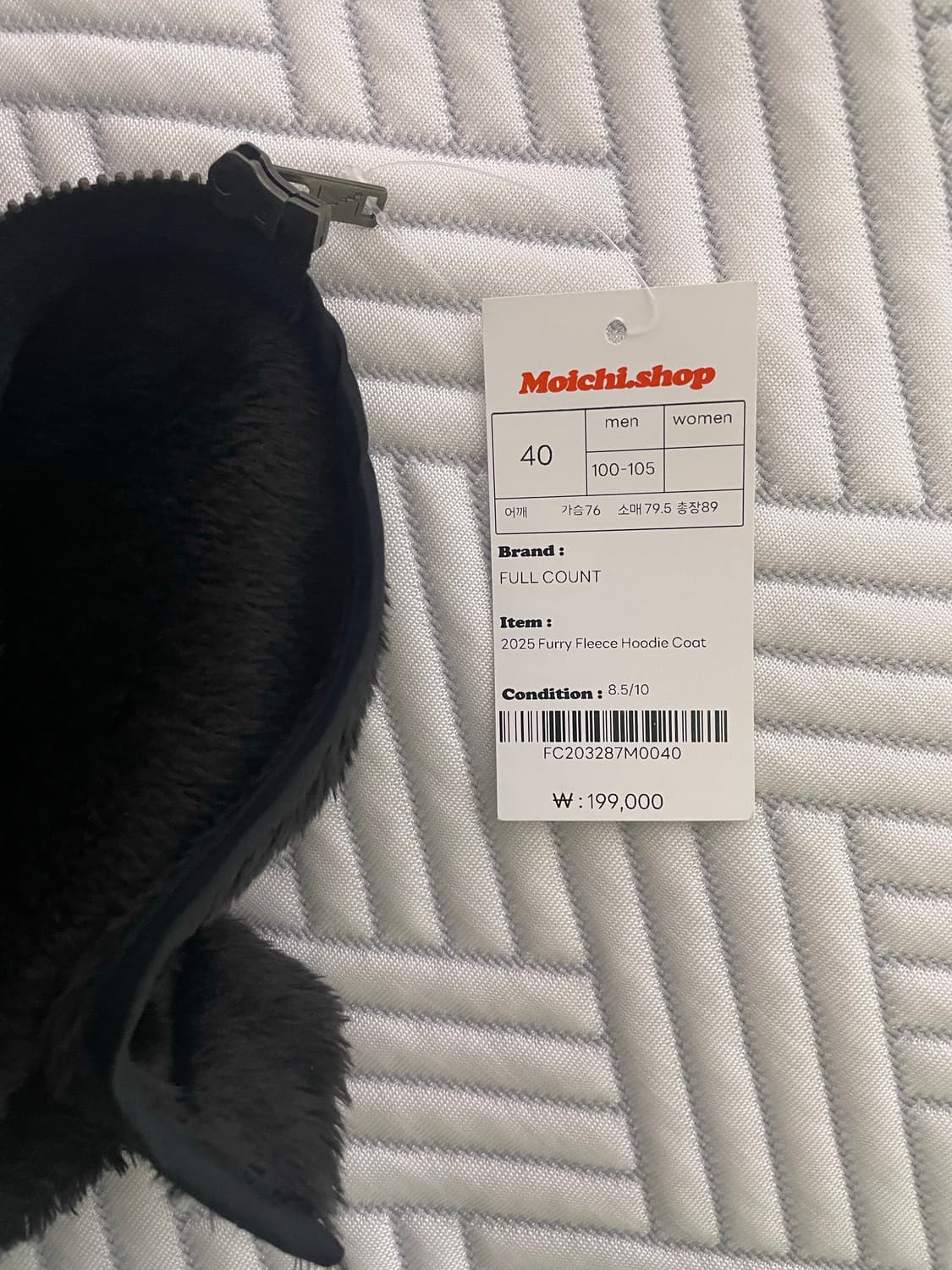 풀카운트 2025 플리스 후디 코트 40사이즈 상품이미지4