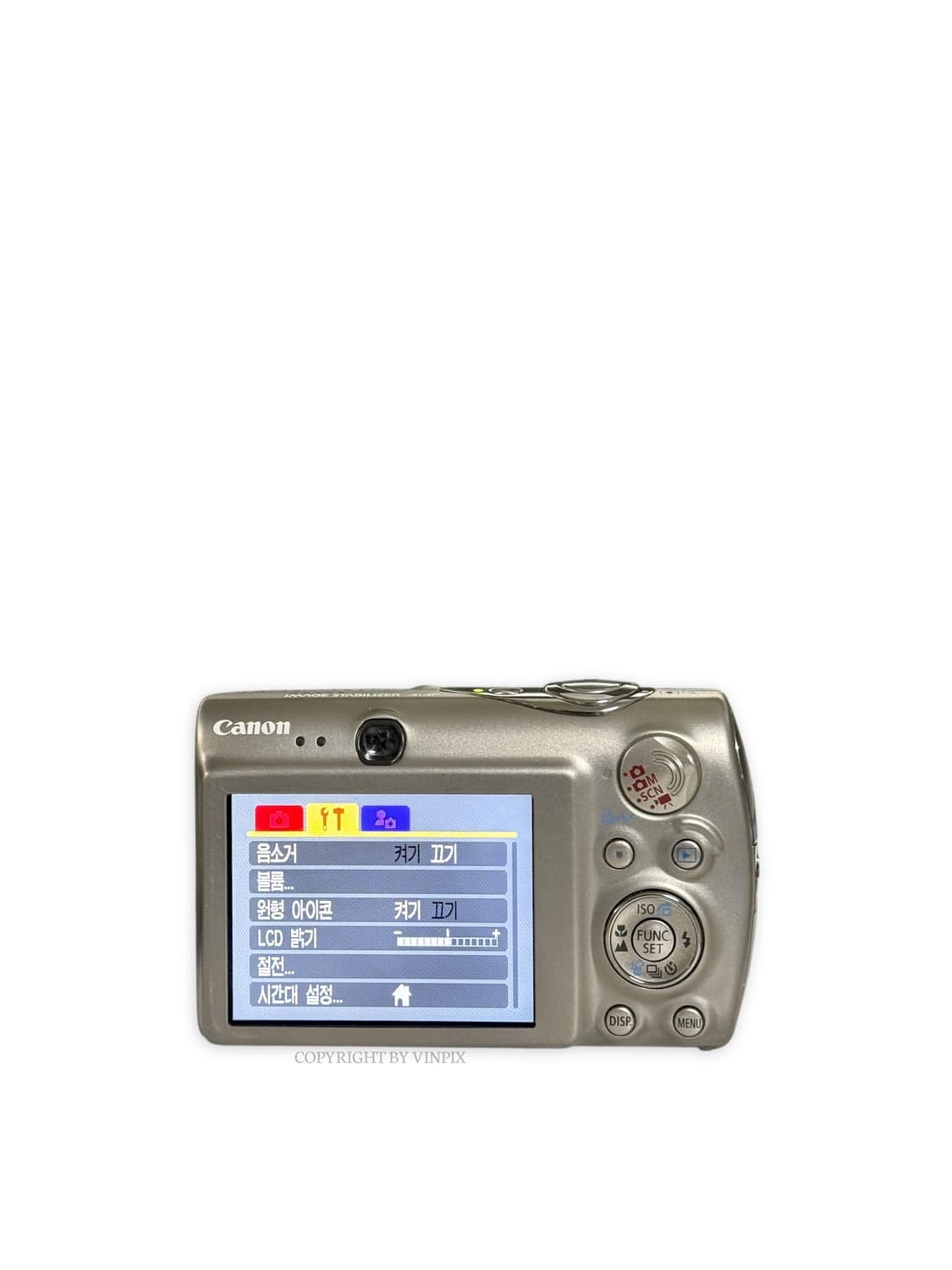 |카스테라색감🩶| 캐논 익서스 960 빈티지 디지털 카메라 디카 상품이미지7