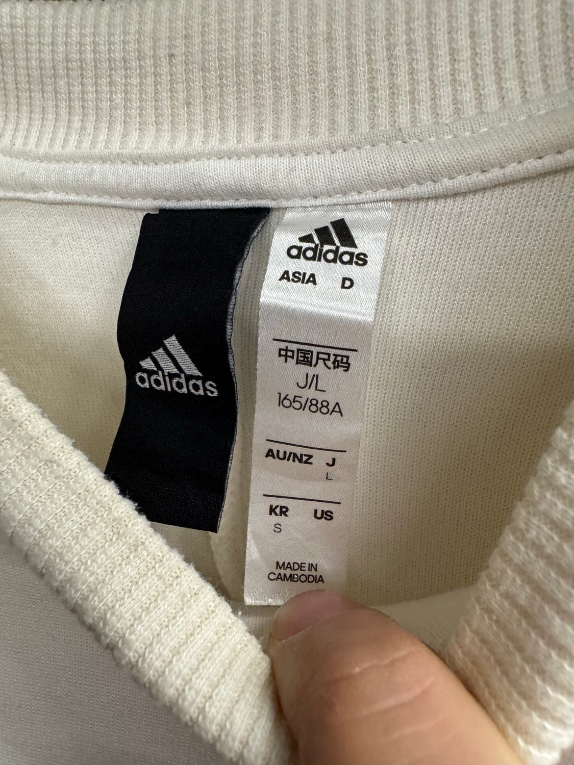 아디다스 빈티지 우먼스 스웻셔츠 상품이미지3