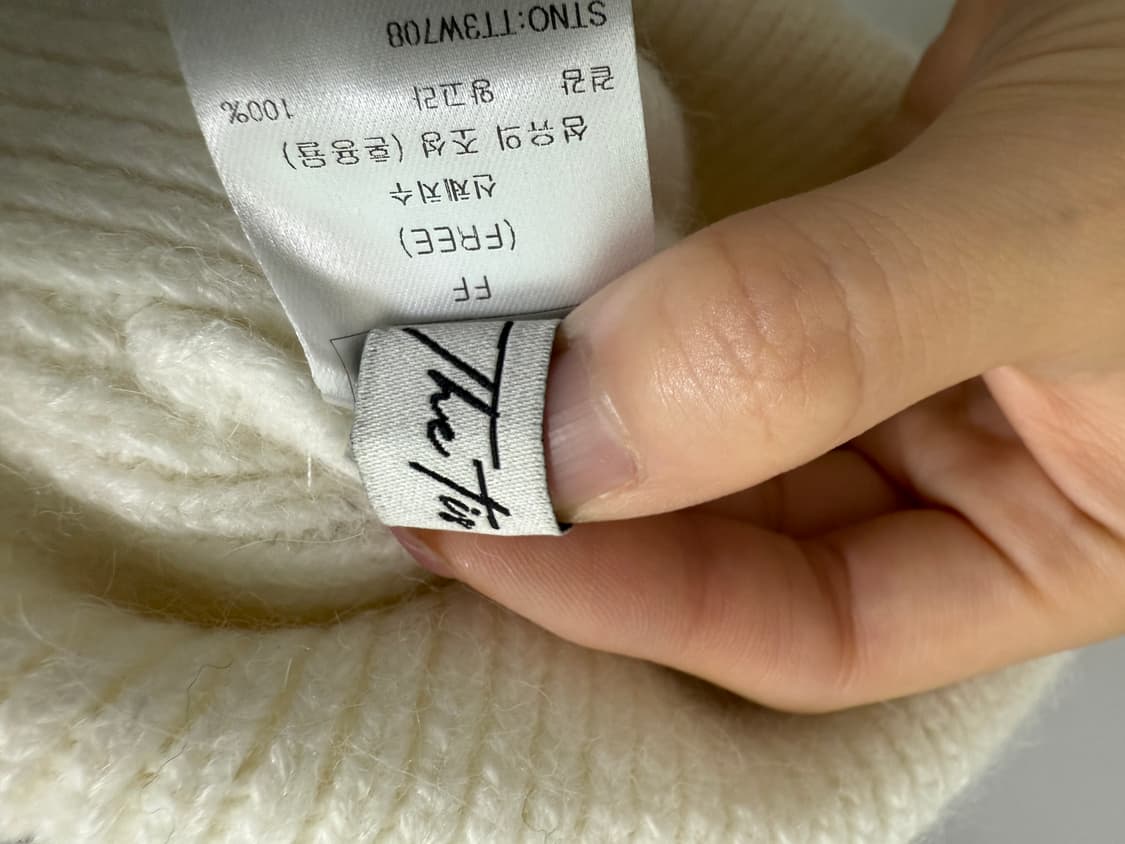 더티스 비니 상품이미지3