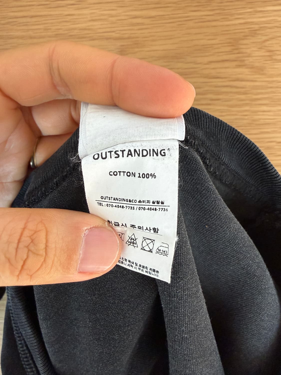 아웃스탠딩(OUTSTANDING) 롱 슬리브 상품이미지6