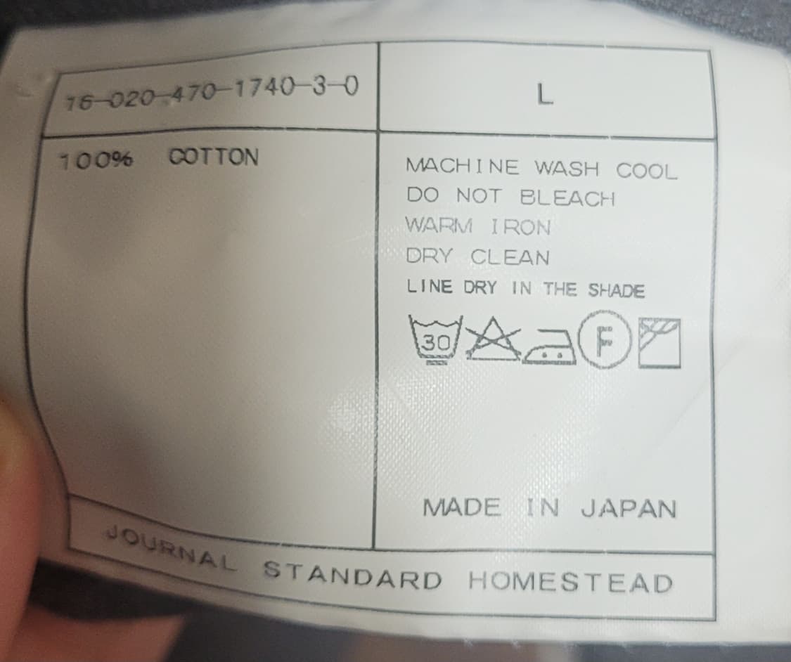 저널 스탠다드 홈스테드 울 로브 가디건 상품이미지7