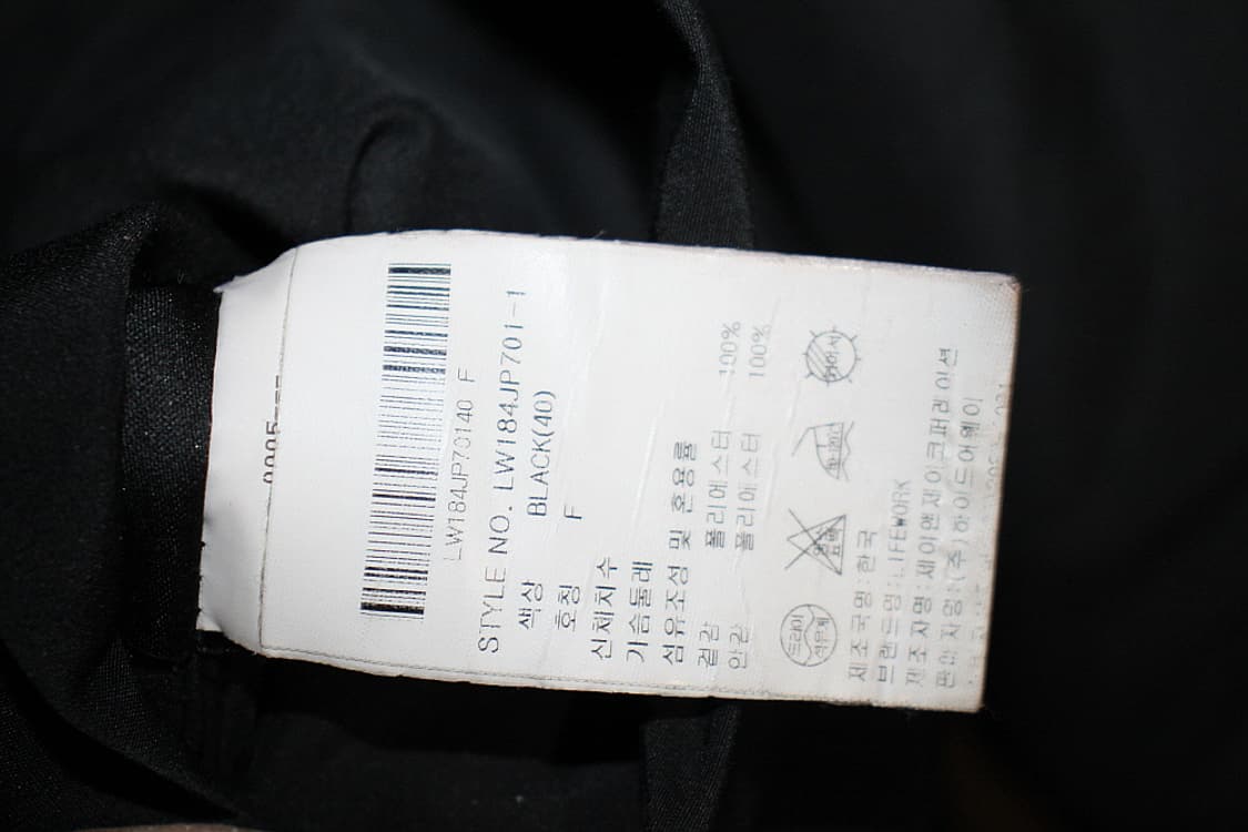 Lifework 라이프워크 리버시블 플리스( free) 상품이미지5