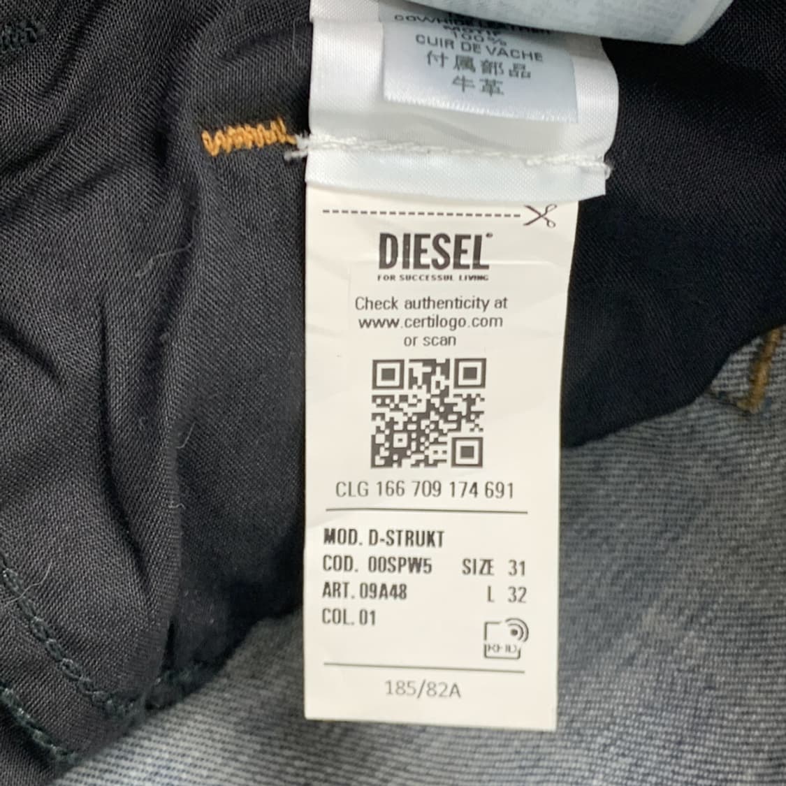 [31-33/정품] 디젤 D-Strvkt 슬림핏 남성 데님팬츠 청바지 상품이미지5