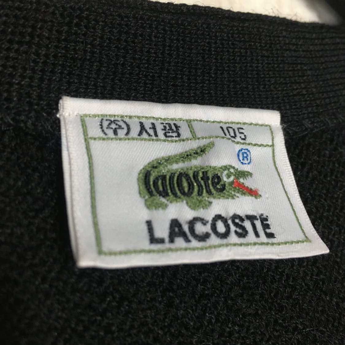 라코스테 90'S 서광 니트가디건 CC20 상품이미지2