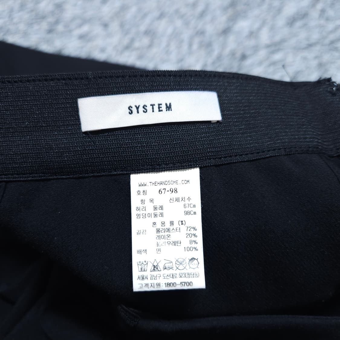 시스템) 67-98 여자 춘추 와이드팬츠 슬랙스 / 왕눈이샵 상품이미지8