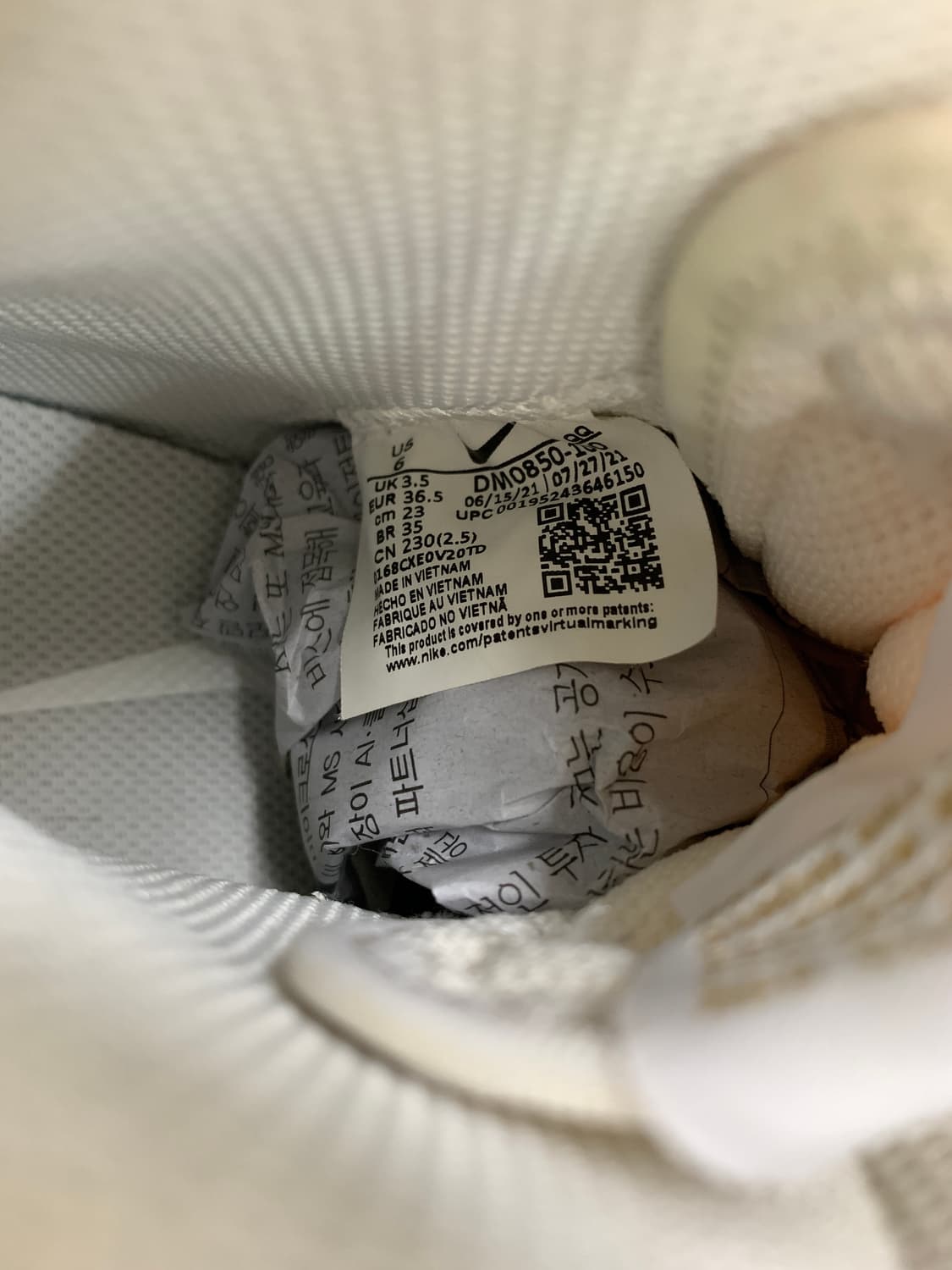 나이키 블레이저 미드 77 LX화이트 펜던트 230 상품이미지5