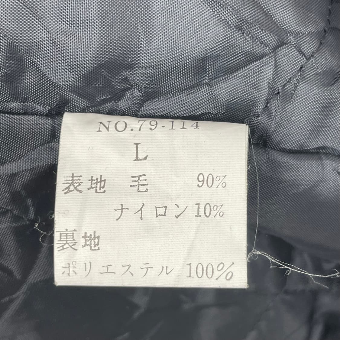 90s 오션퍼시픽 가죽 바시티 스타디움 자켓 상품이미지7