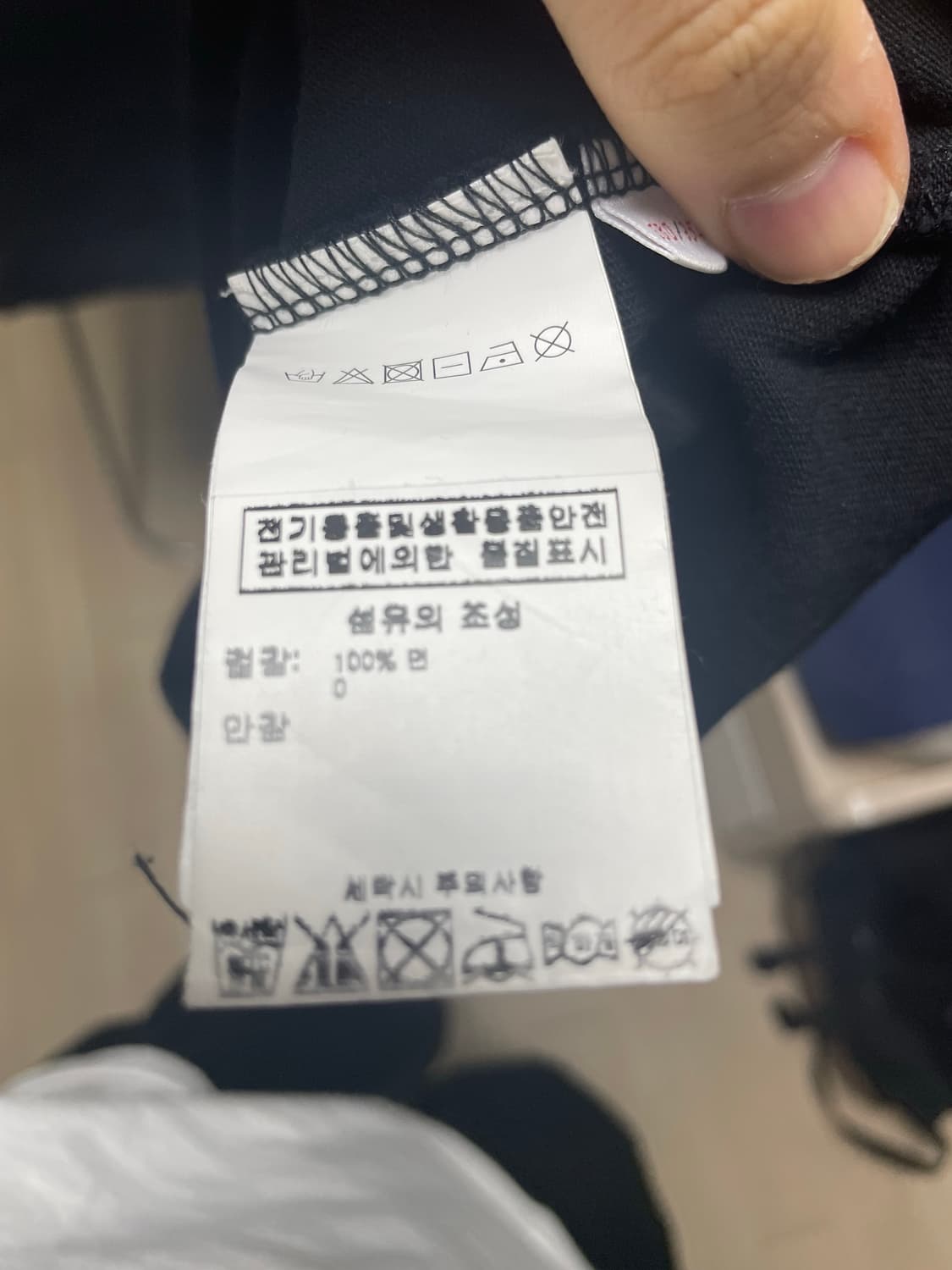 에이프 사무라이 보드 반팔 판매합니다  상품이미지4