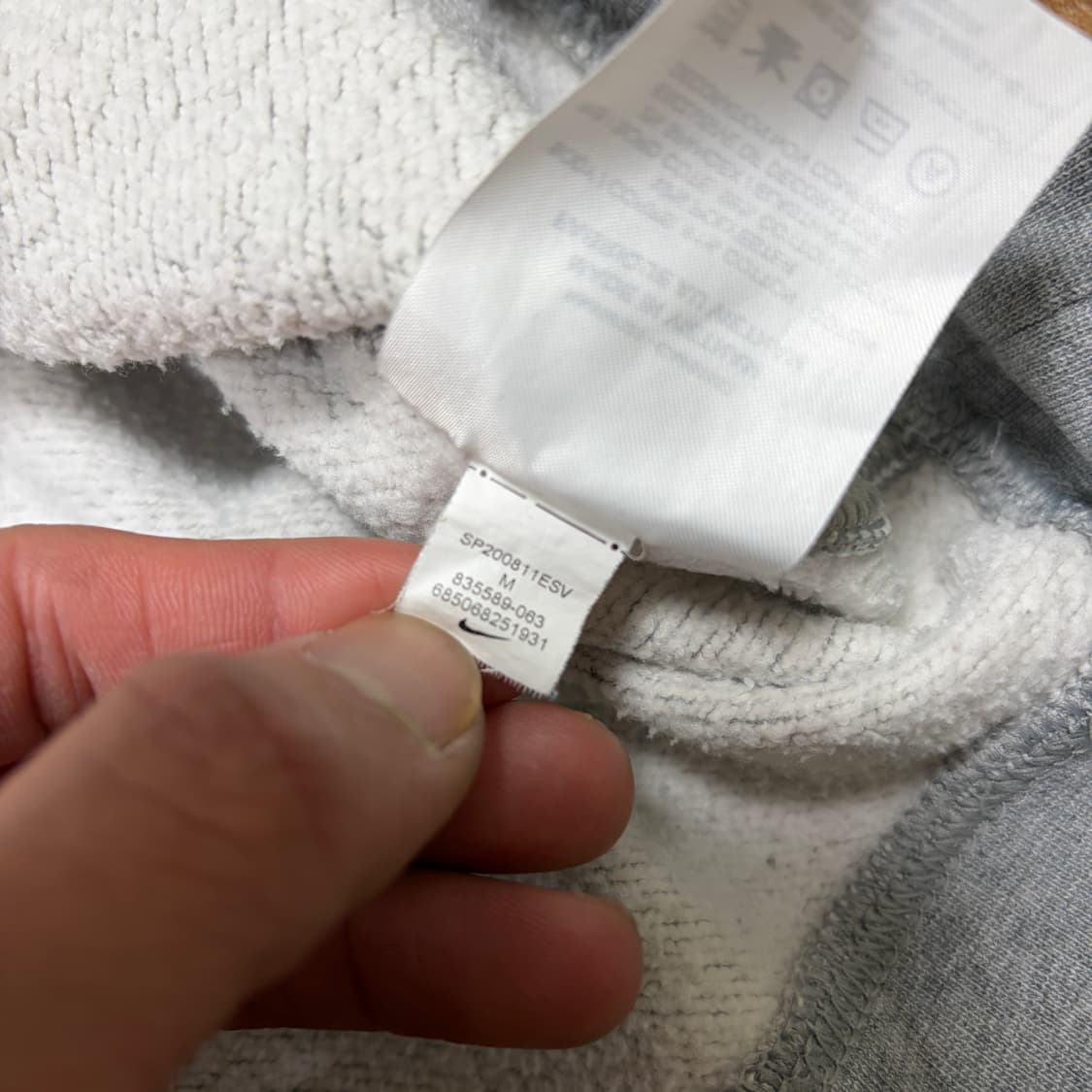  나이키 그레이 맨투맨 상품이미지3