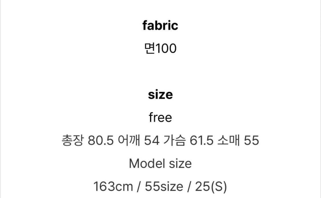 베른bern 하프야상자켓 상품이미지10