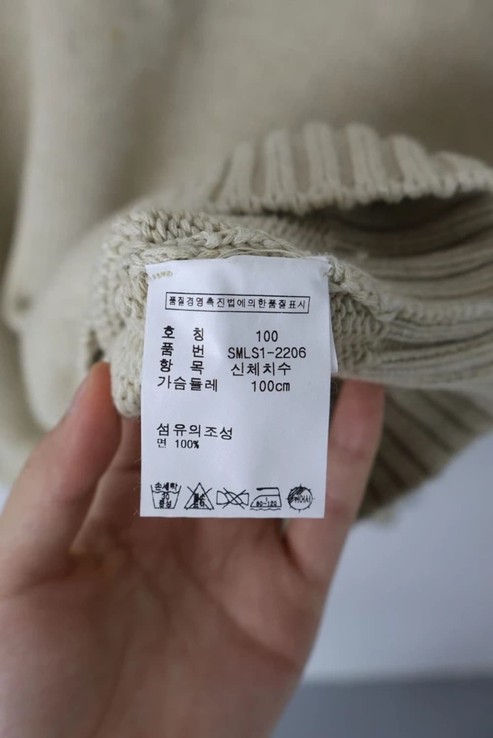 Polo Ralph Lauren Cotton V-Neck Knit 상품이미지5