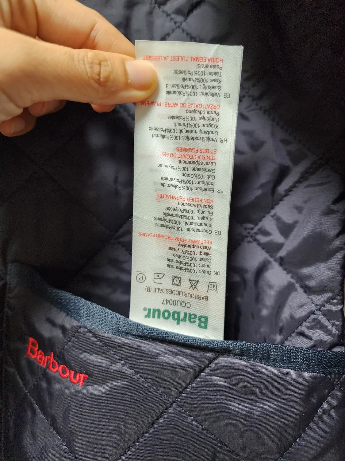 (정품) 바버 퀼팅자켓  누빔자켓 (14/15) 주니어 여성 가능 상품이미지7