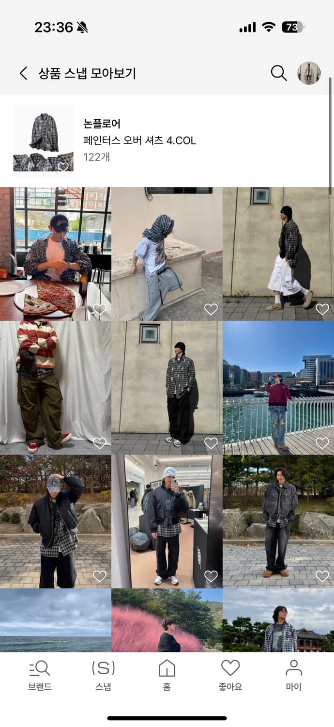 논플로어 페인팅셔츠 그린 M 새상품 상품이미지1