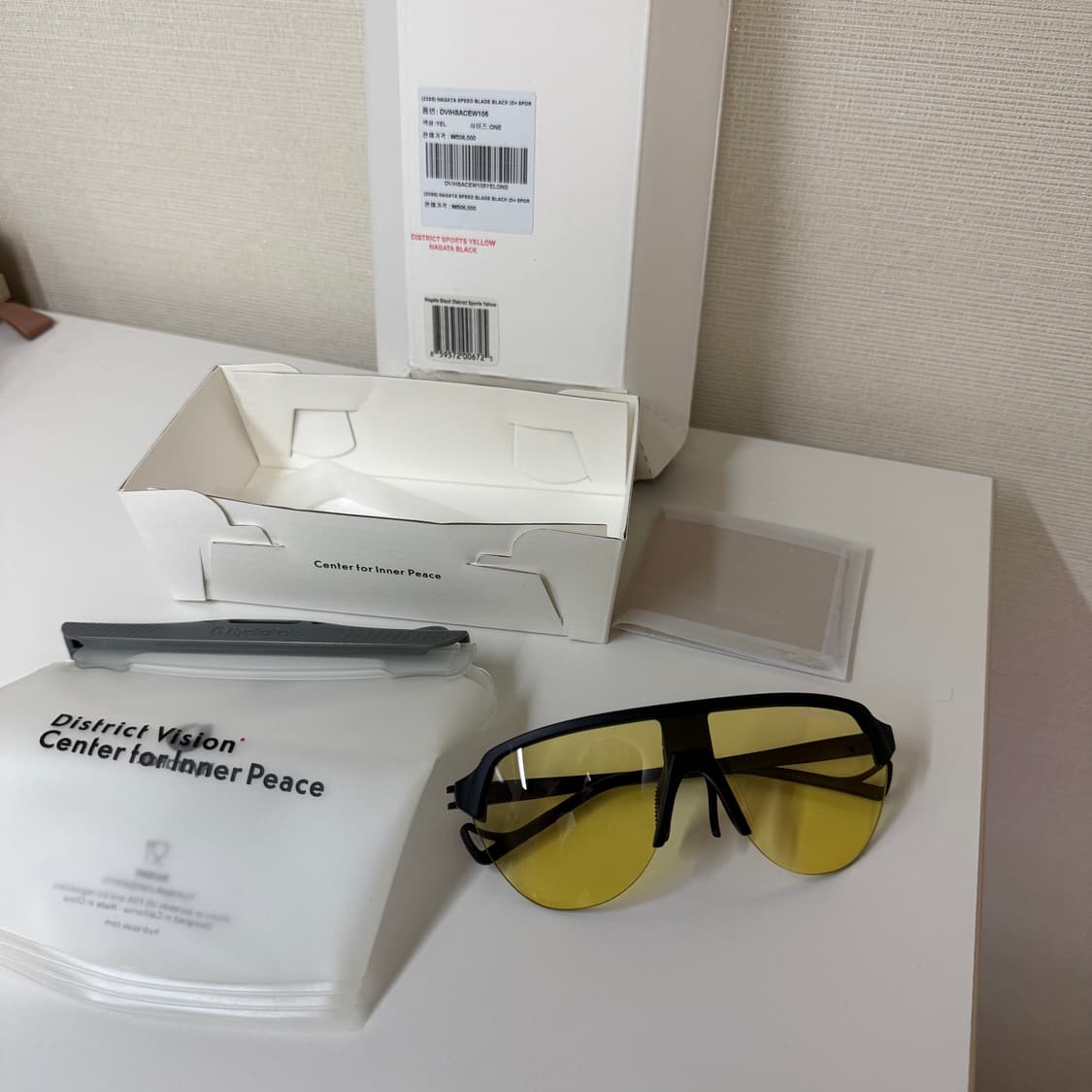 디스트릭트비전 나가타 상품이미지5