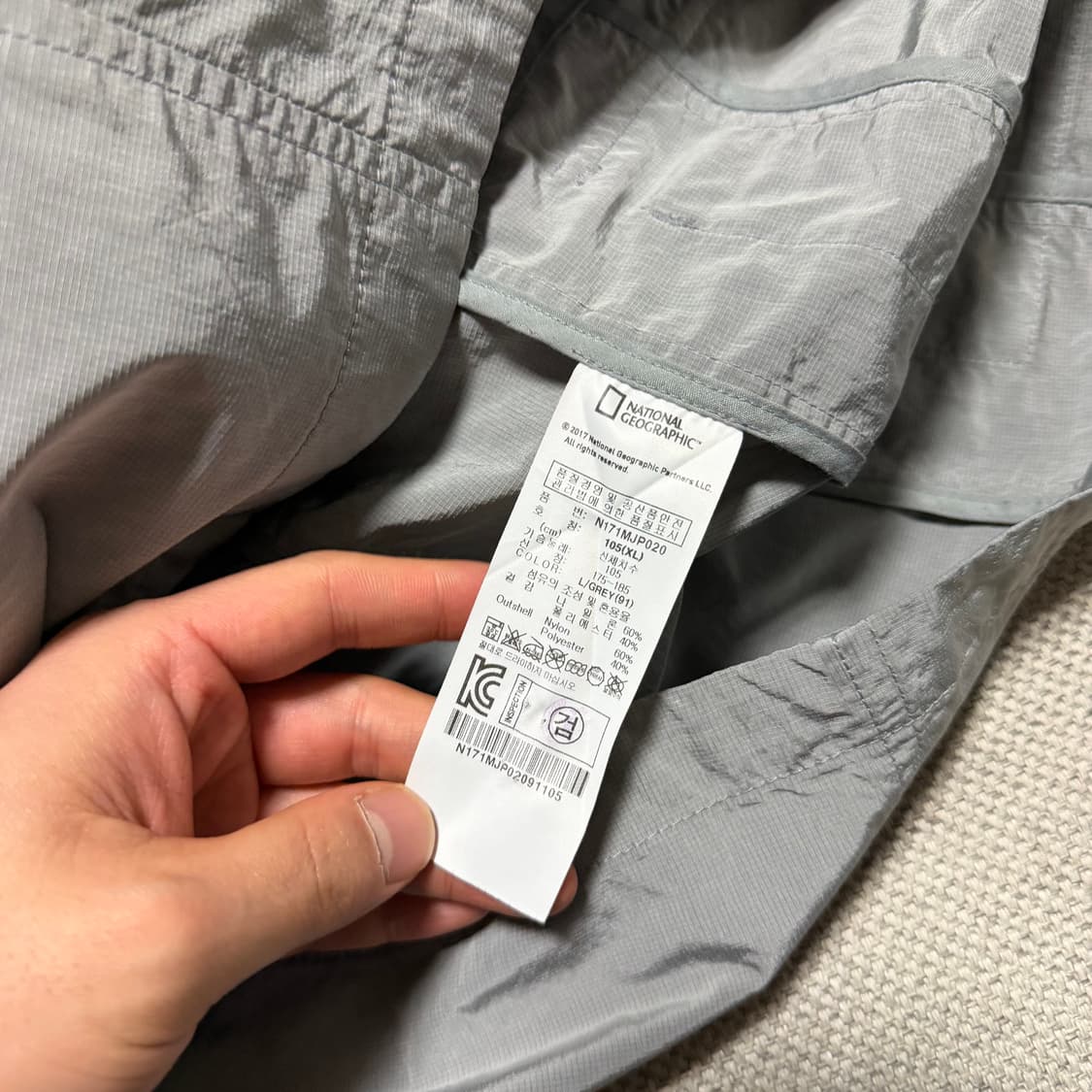 내셔널지오그래픽 나일론 유틸리티 자켓 상품이미지6